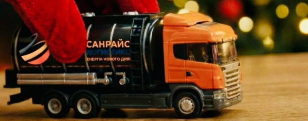 Постачання нафтопродуктів у 2026 році